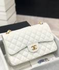 Сумка Large Classic Grained Calfskin Bag White